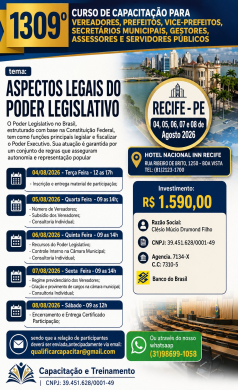 1309RECIFE
